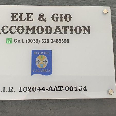 Ele&Gio Accomodation Тропеа Екстер'єр фото